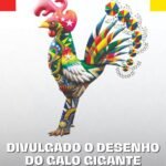 FOTO DO GALO DA MADRUGADA FOI DIVULGADO NESSA SEGUNDA-FEIRA 26/01 DE JANEIRO